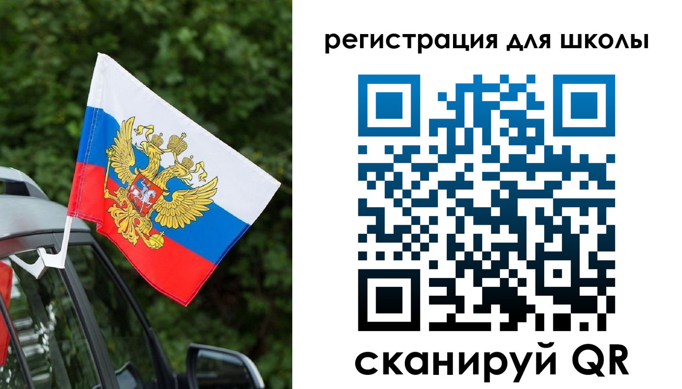 временная регистрация поиск в Коломне